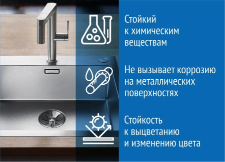 Герметик силиконовый универсальный ВОЛМА Контур, графит, 290мл